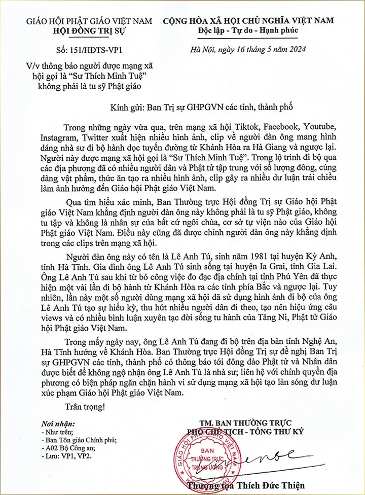 Thông tin chính thức về thầy Thích Minh Tuệ